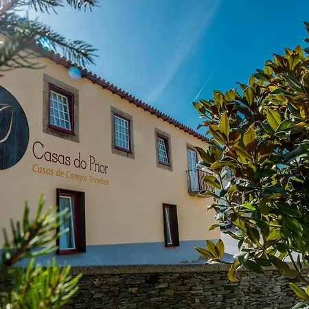 乡村民宿 卡萨斯普利奥乡村民宿